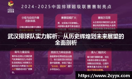 谈球吧网址