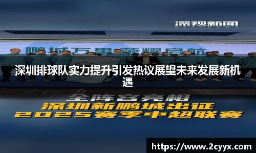 谈球吧在线