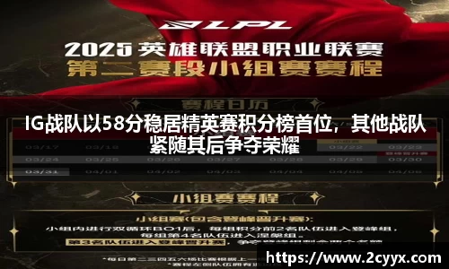 谈球吧官网