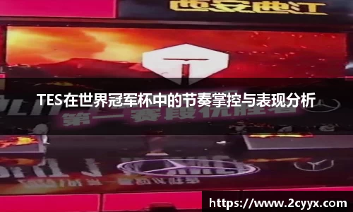 谈球吧