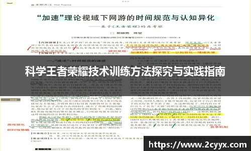 谈球吧网址
