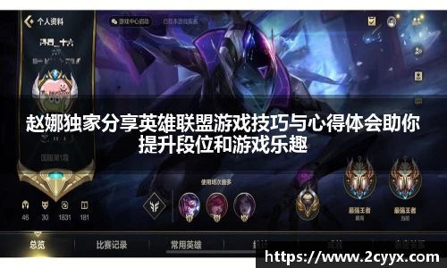 谈球吧网址