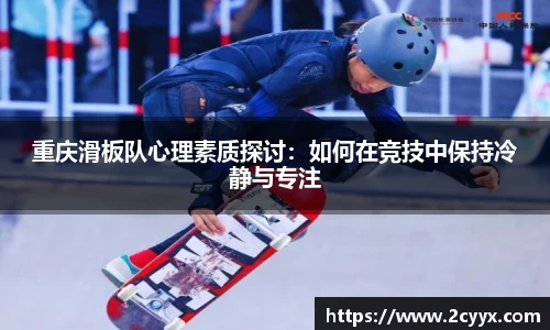 谈球吧网址