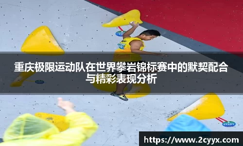 谈球吧官网