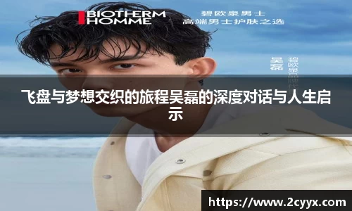 谈球吧在线