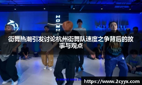谈球吧