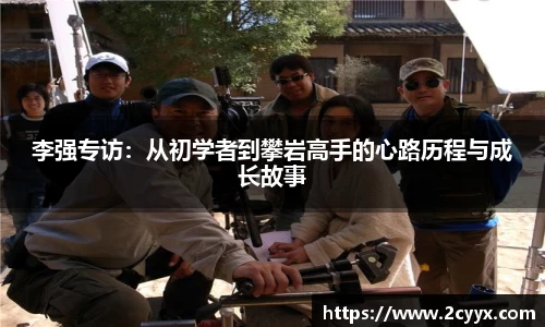 谈球吧在线