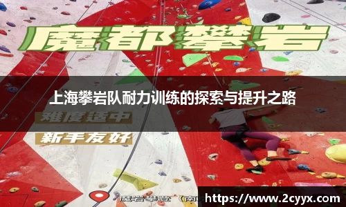 谈球吧网址