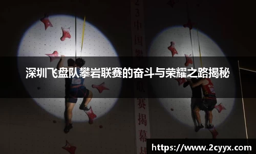 谈球吧官网