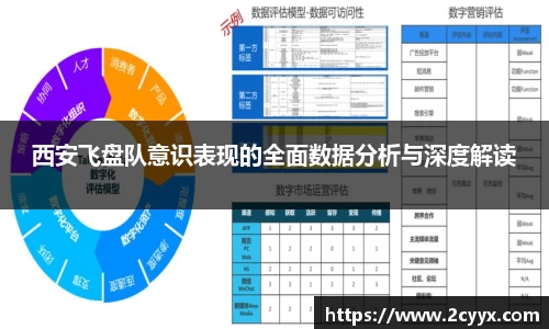谈球吧在线