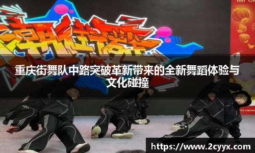 谈球吧官网
