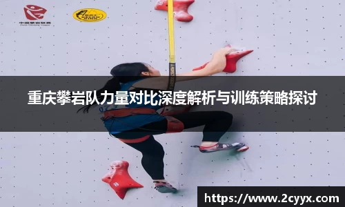谈球吧官网