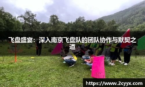 谈球吧网址
