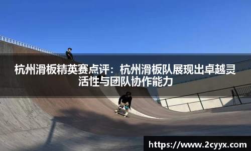谈球吧
