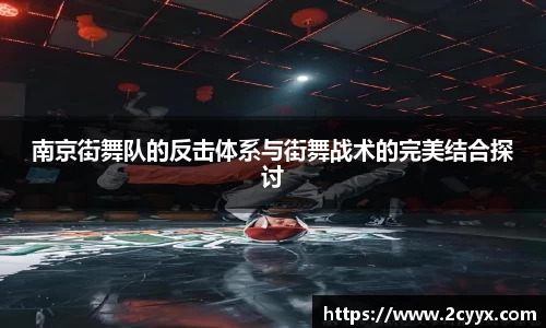 谈球吧网址