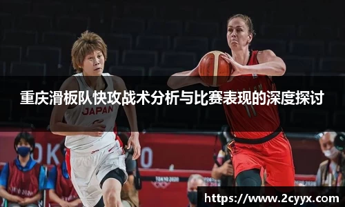 谈球吧网址