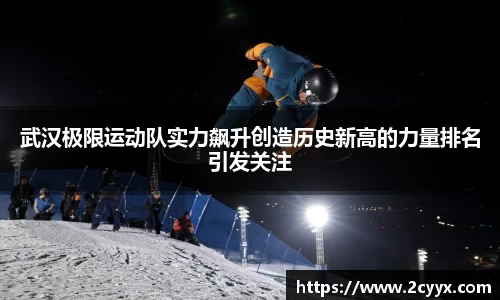 谈球吧网址