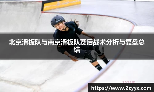 谈球吧