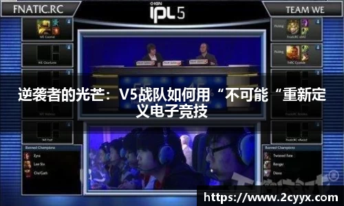 谈球吧在线
