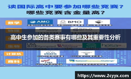 谈球吧在线