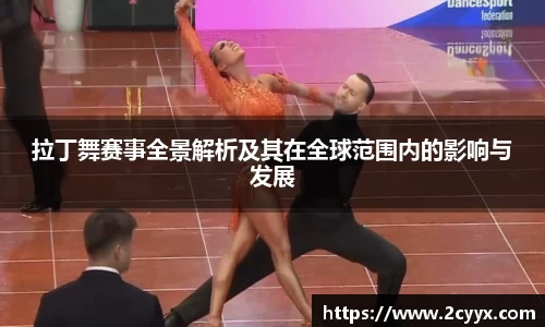 谈球吧网址