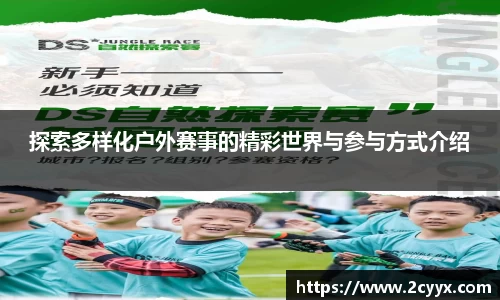谈球吧在线