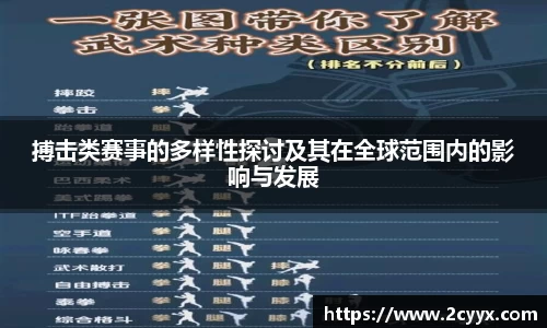 谈球吧网址