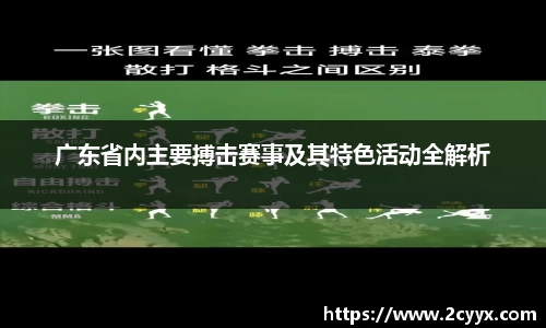 谈球吧在线