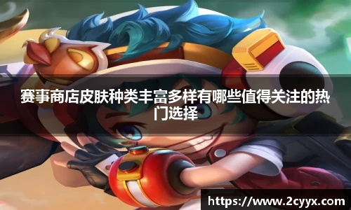 谈球吧在线