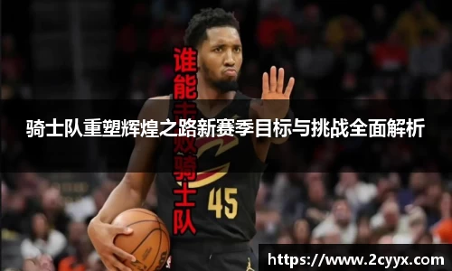 谈球吧在线