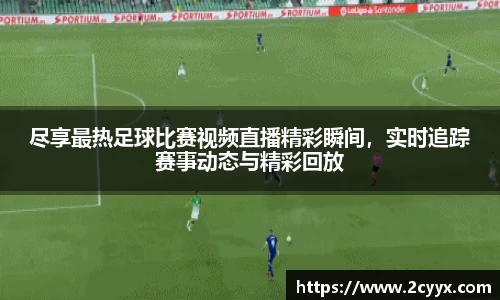 谈球吧