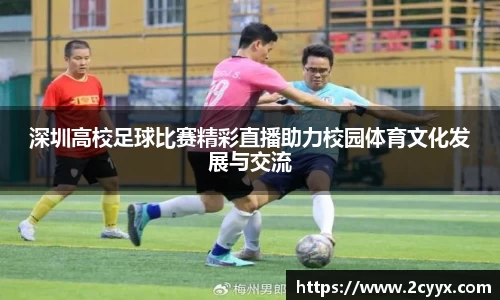 谈球吧网址