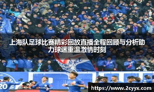谈球吧官网
