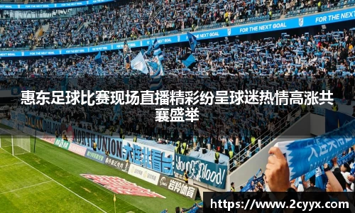 谈球吧官网