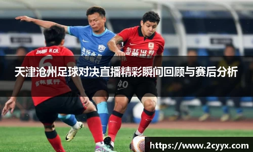 谈球吧网址