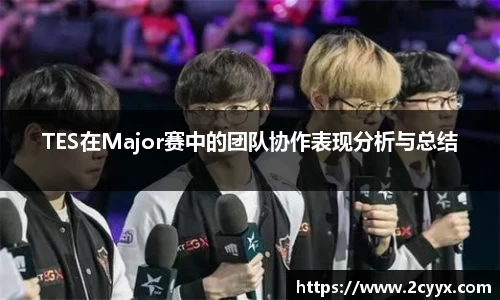 谈球吧在线