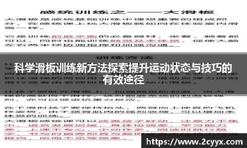谈球吧网址