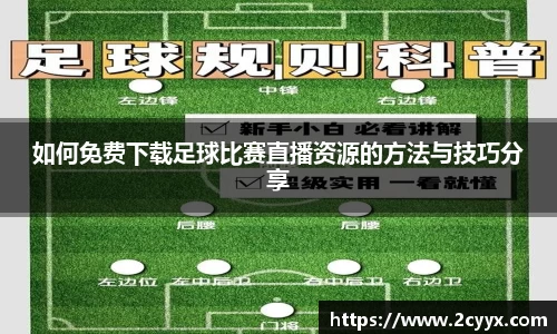 谈球吧官网