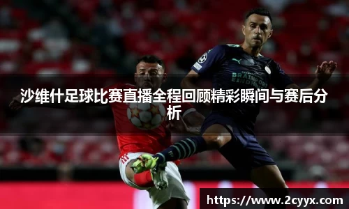 谈球吧网址