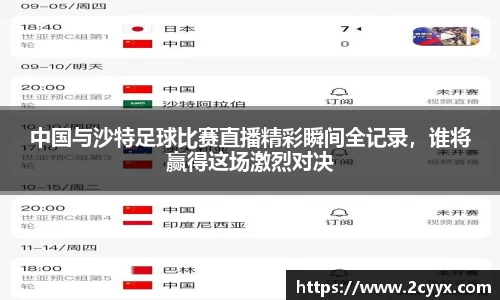谈球吧网址