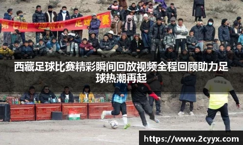 谈球吧