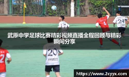 谈球吧在线