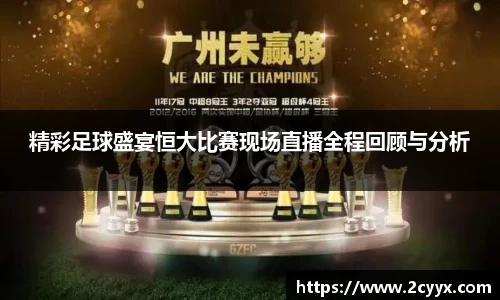 谈球吧网址