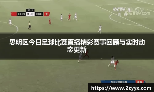 谈球吧在线