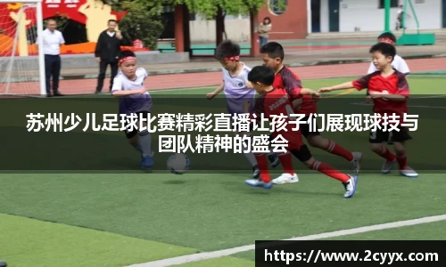 谈球吧网址