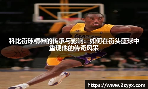 谈球吧在线