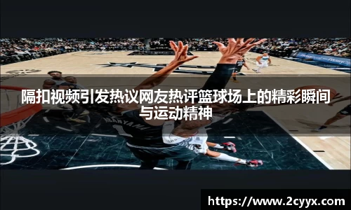 谈球吧