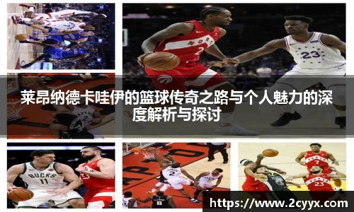 谈球吧