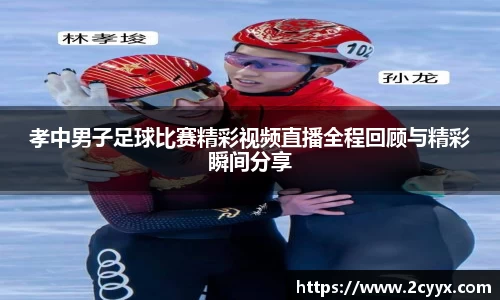 谈球吧