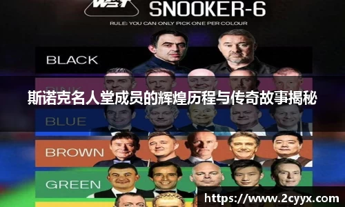 谈球吧在线